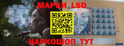 apvp Комсомольск-на-Амуре