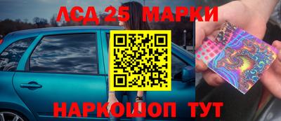 скорость Бугуруслан