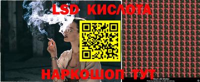скорость Бугуруслан