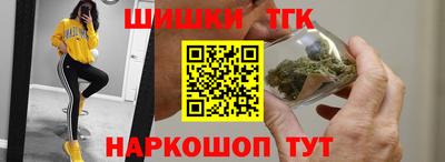 молекула духа Бузулук