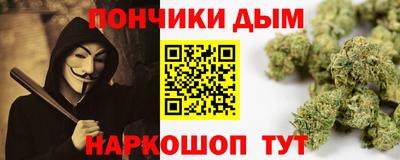 скорость Бугуруслан