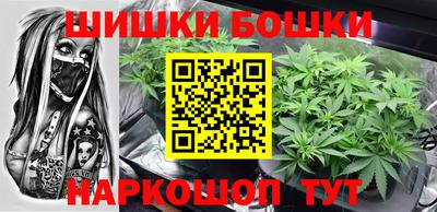 скорость Бугуруслан