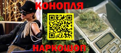 скорость Бугуруслан