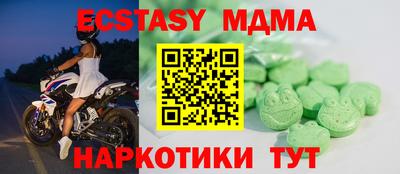 скорость Бугуруслан