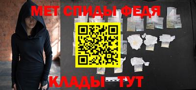 скорость Бугуруслан