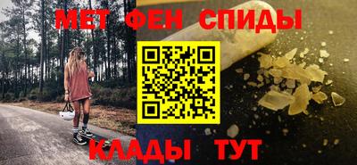 скорость Бугуруслан