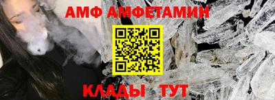 скорость Бугуруслан