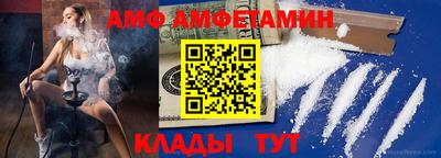 синтетический гашиш Будённовск