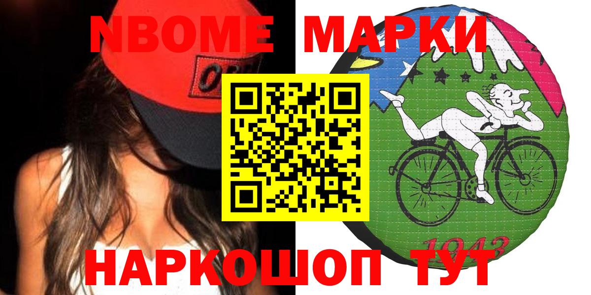 ЛСД экстази ecstasy  LSD-25 экстази кислота  Вход с VPN  Корсаков 